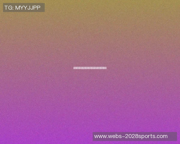 篮球明星畅谈中国篮球发展与未来展望的深度采访 篮球明星畅谈中国篮球发展与未来展望的深度采访